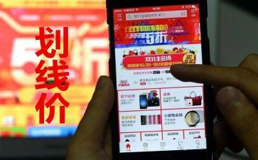 双11客服个人总结精选7篇