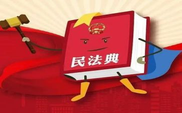 双百活动心得体会5篇