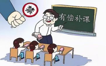 双减和五项管理心得5篇