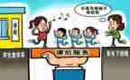 双减培训心得体会教师8篇