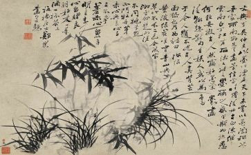 书画活动方案5篇