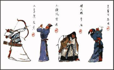 水浒传鲁达读后感400字7篇