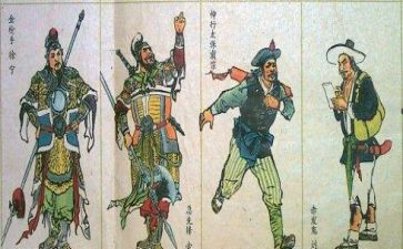 水浒传的心得体会7篇