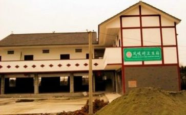 局支部书记述职工作报告5篇