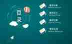 美术课说课心得体会模板7篇