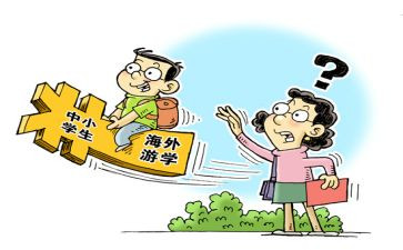 暑期工的心得体会推荐5篇