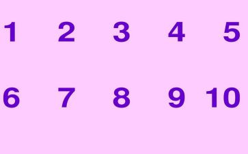 教幼儿数数的教案8篇