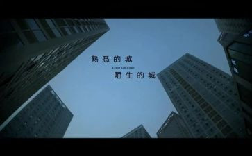 熟悉的人的作文6篇