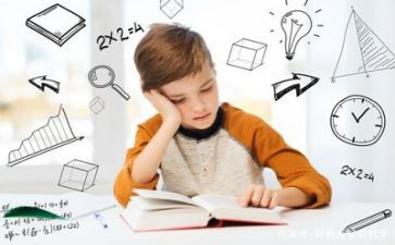 数学教师的工作总结优质6篇