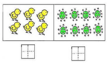 数学心得作文6篇