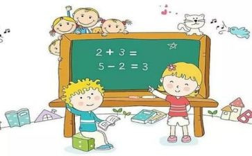 数学室工作总结8篇