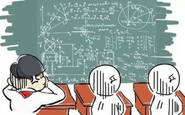 大学数学课心得体会8篇