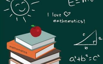 新教师数学心得体会6篇