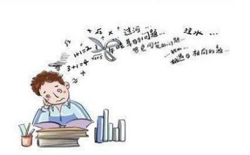 藏数学培训心得体会通用5篇