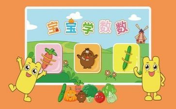 数学上册心得体会6篇