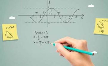 数学教学论的心得体会参考8篇