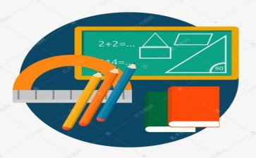 八上数学心得体会400字6篇