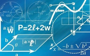 我数学作文优质7篇