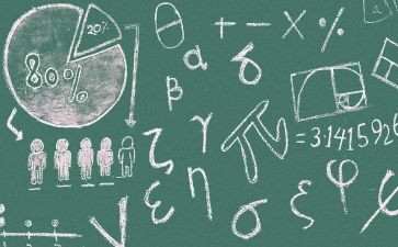 听数学课心得体会优质5篇
