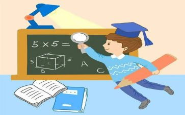 二上数学教学心得体会参考8篇