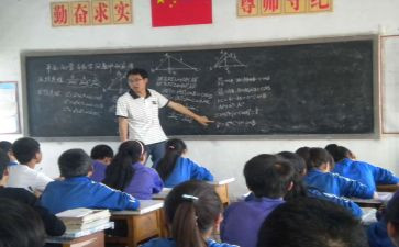教师听数学课心得体会7篇