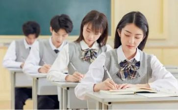 教师心得体会数学参考5篇