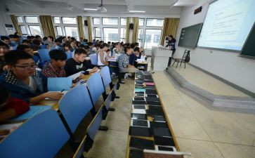 数学课培训心得体会通用6篇