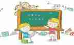 有数学味的数学心得体会8篇