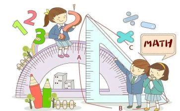 小班幼儿数学活动方案6篇