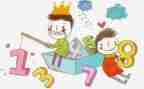 幼儿数学活动教案反思6篇