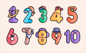 听数字游戏教案5篇