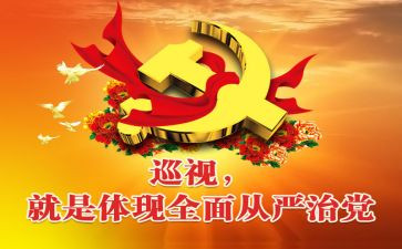 四个全面心得体会范文6篇