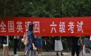 四级模板作文5篇