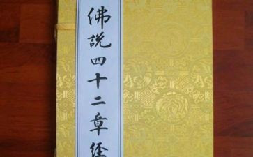 财务人员以案四说心得优秀6篇
