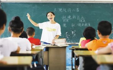 四有老师心得体会2023通用8篇