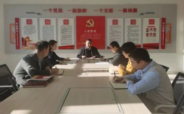 思政大课心得体会200参考5篇