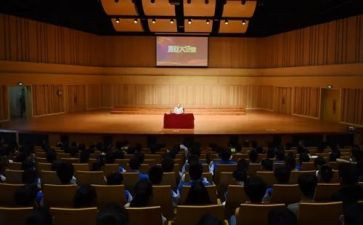 思政大课心得体会200通用7篇