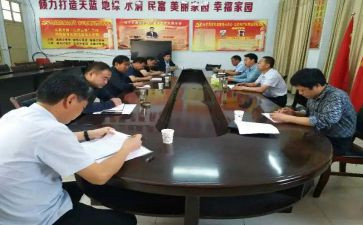 思政专题课心得体会2023年7篇