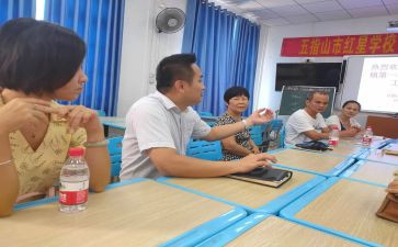 送教研活动心得体会5篇