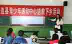 幼儿送教下乡心得体会7篇