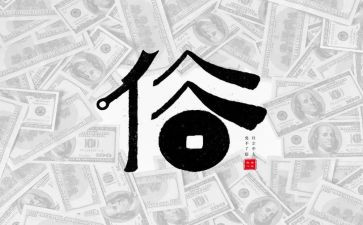 民族风俗作文精选8篇