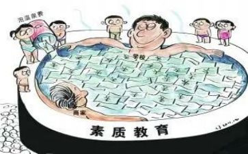 心理素质小作文5篇