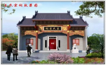 建祠堂倡议书精选5篇