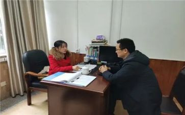 学习红色家书谈心得体会8篇