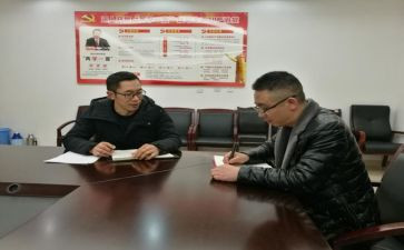 国庆阅兵谈心得体会5篇