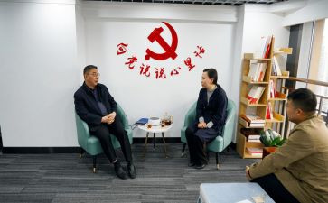 谈谈心得体会8篇
