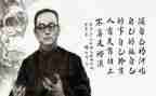 陶行知读书的心得体会7篇