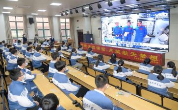 2023天宫课堂心得体会优质6篇
