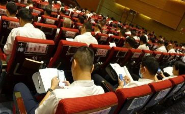 两个条例的心得体会7篇
