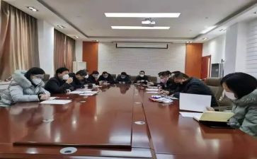 一条例心得体会5篇